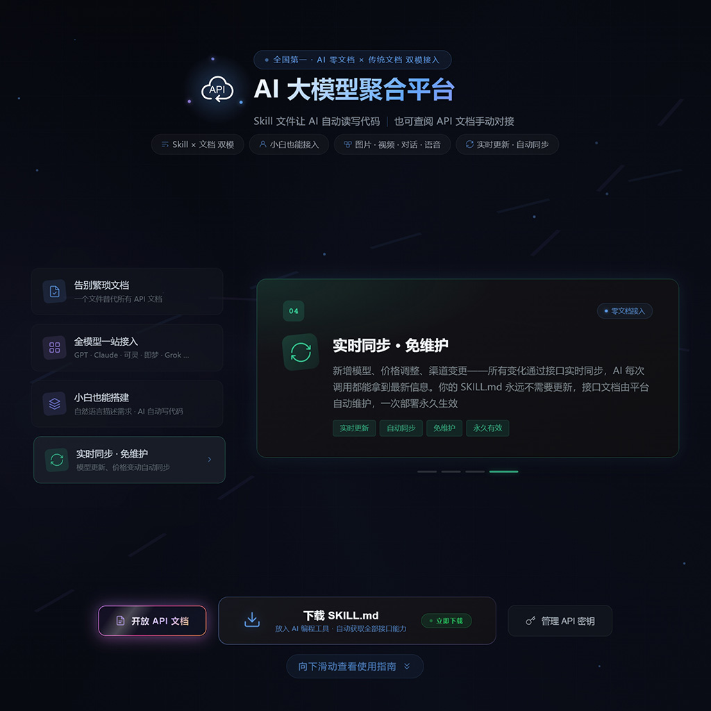 菁选灵创创作工具方版素材